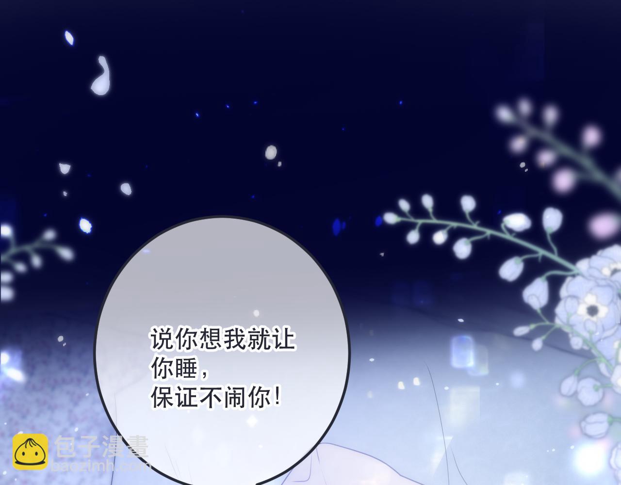 122 偷偷.......25