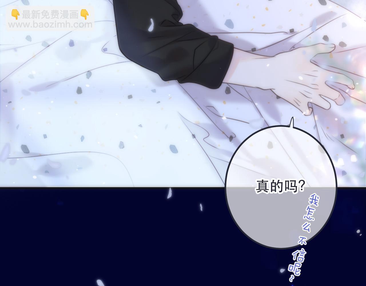 122 偷偷.......27
