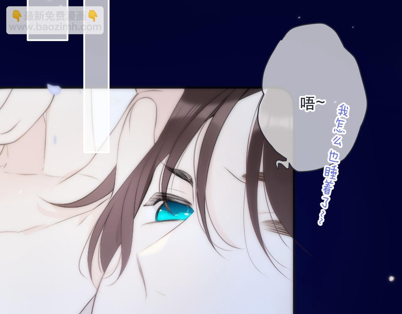 122 偷偷.......30