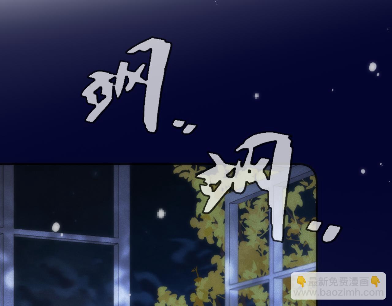 122 偷偷.......4