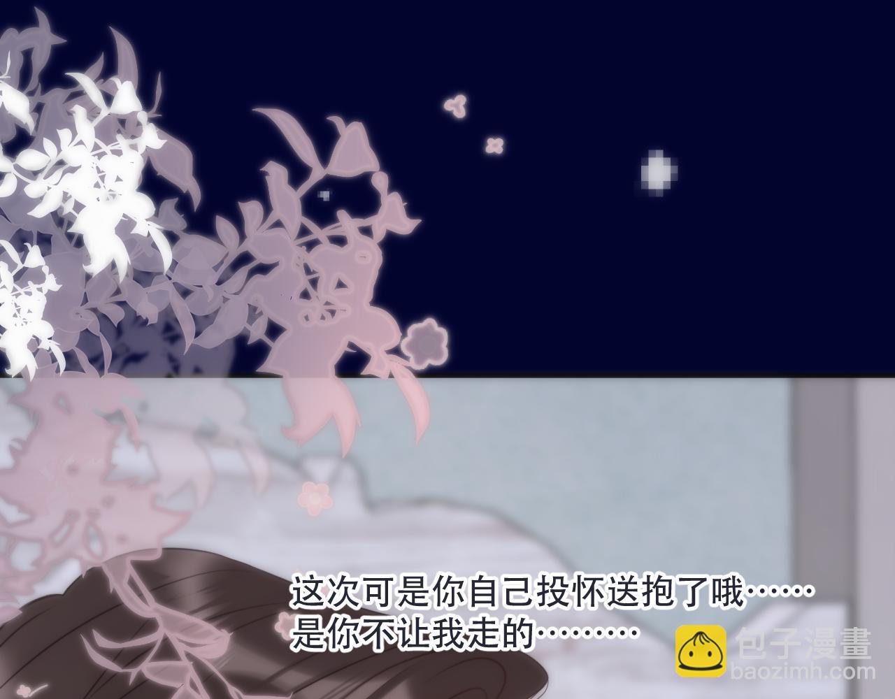 122 偷偷.......41