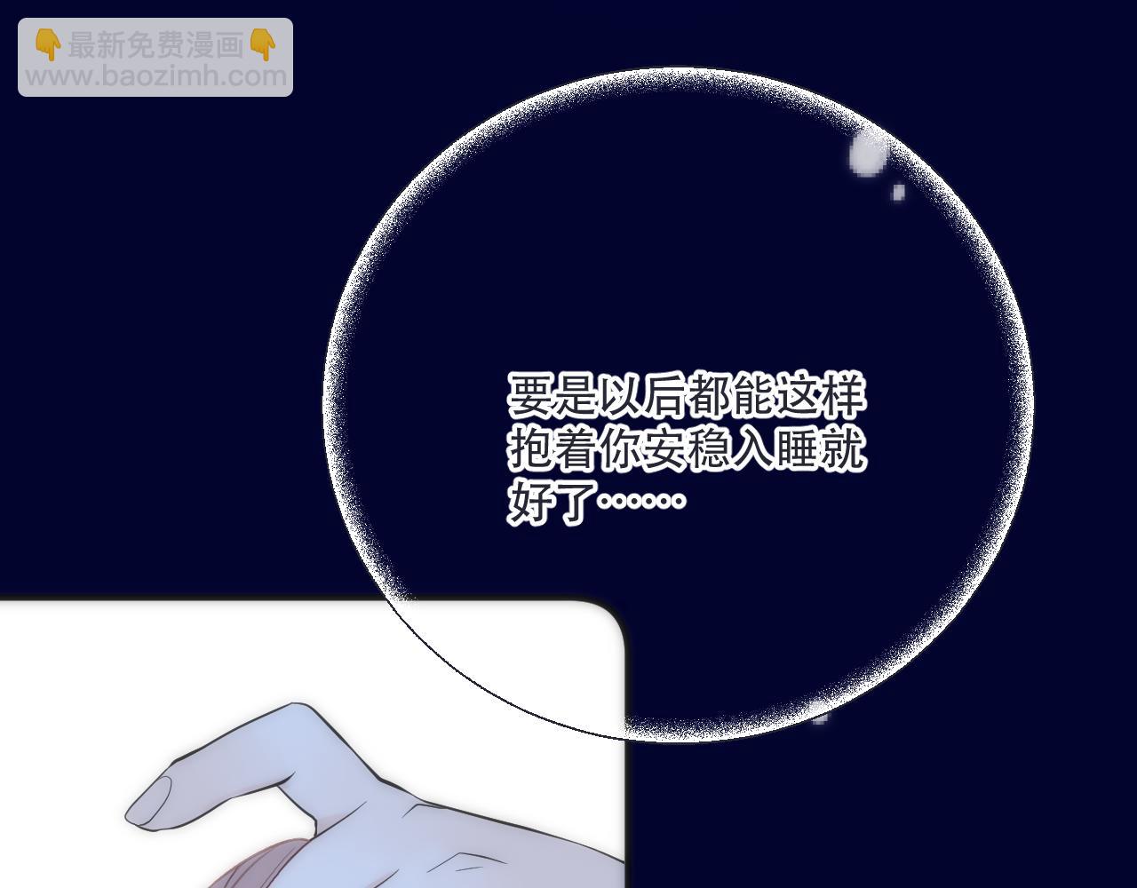 122 偷偷.......44