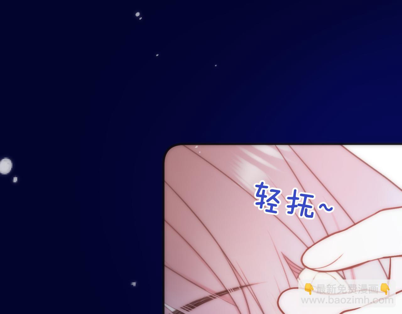 122 偷偷.......50