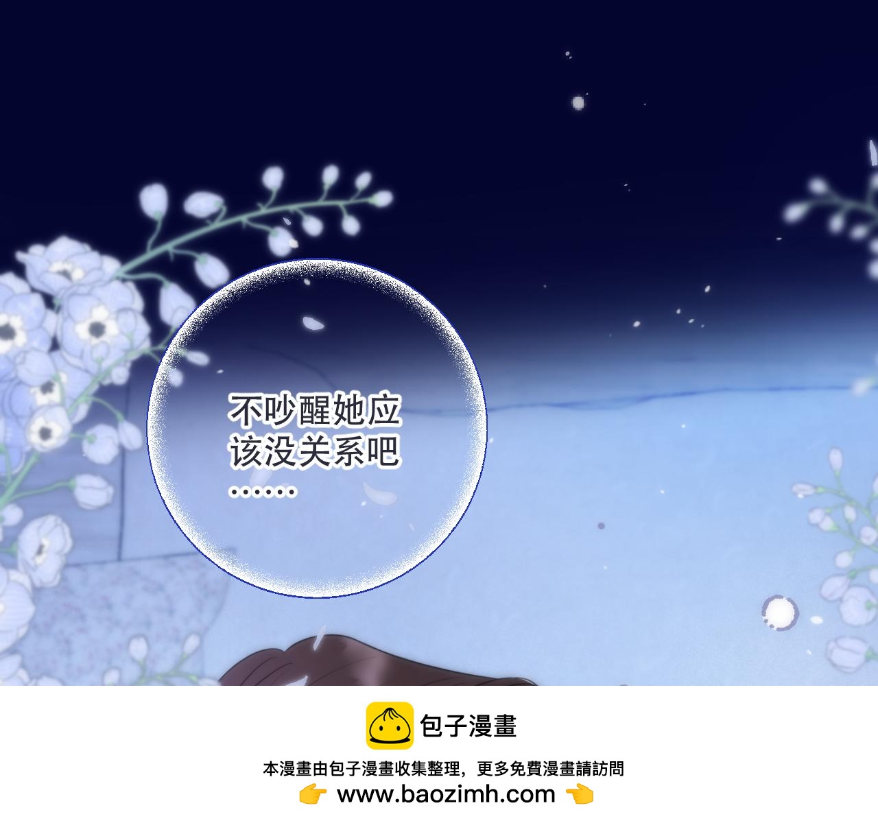 122 偷偷.......53