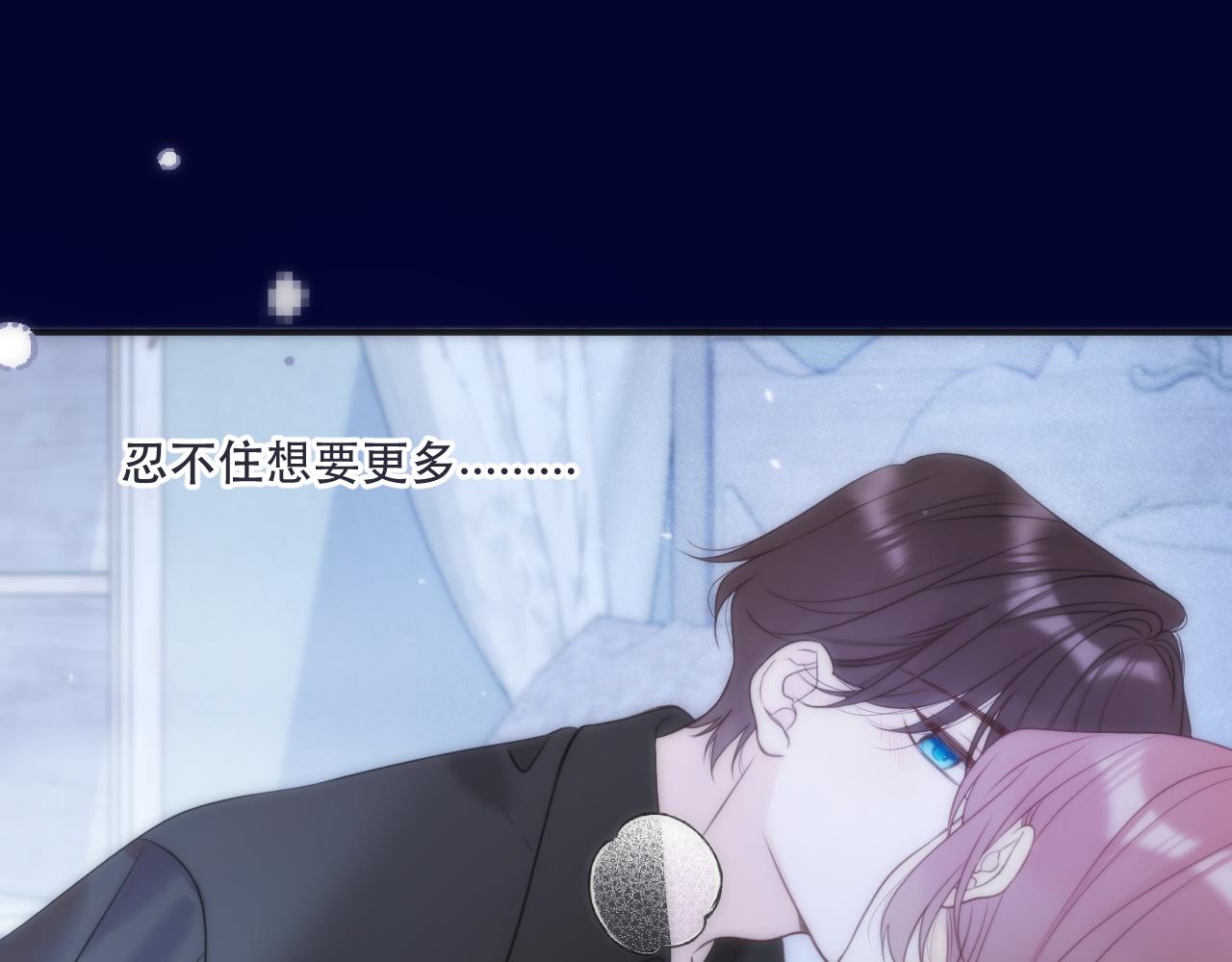 122 偷偷.......59