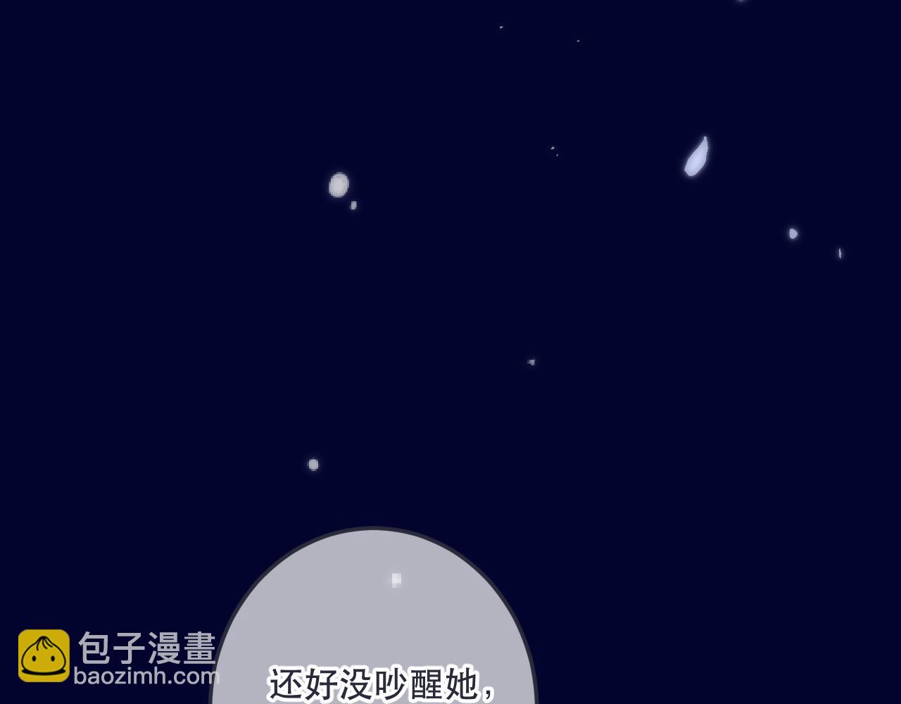 122 偷偷.......66