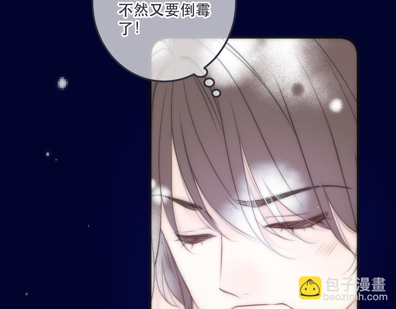 122 偷偷.......67