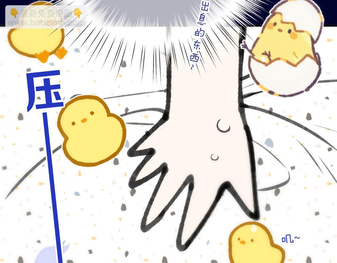122 偷偷.......69