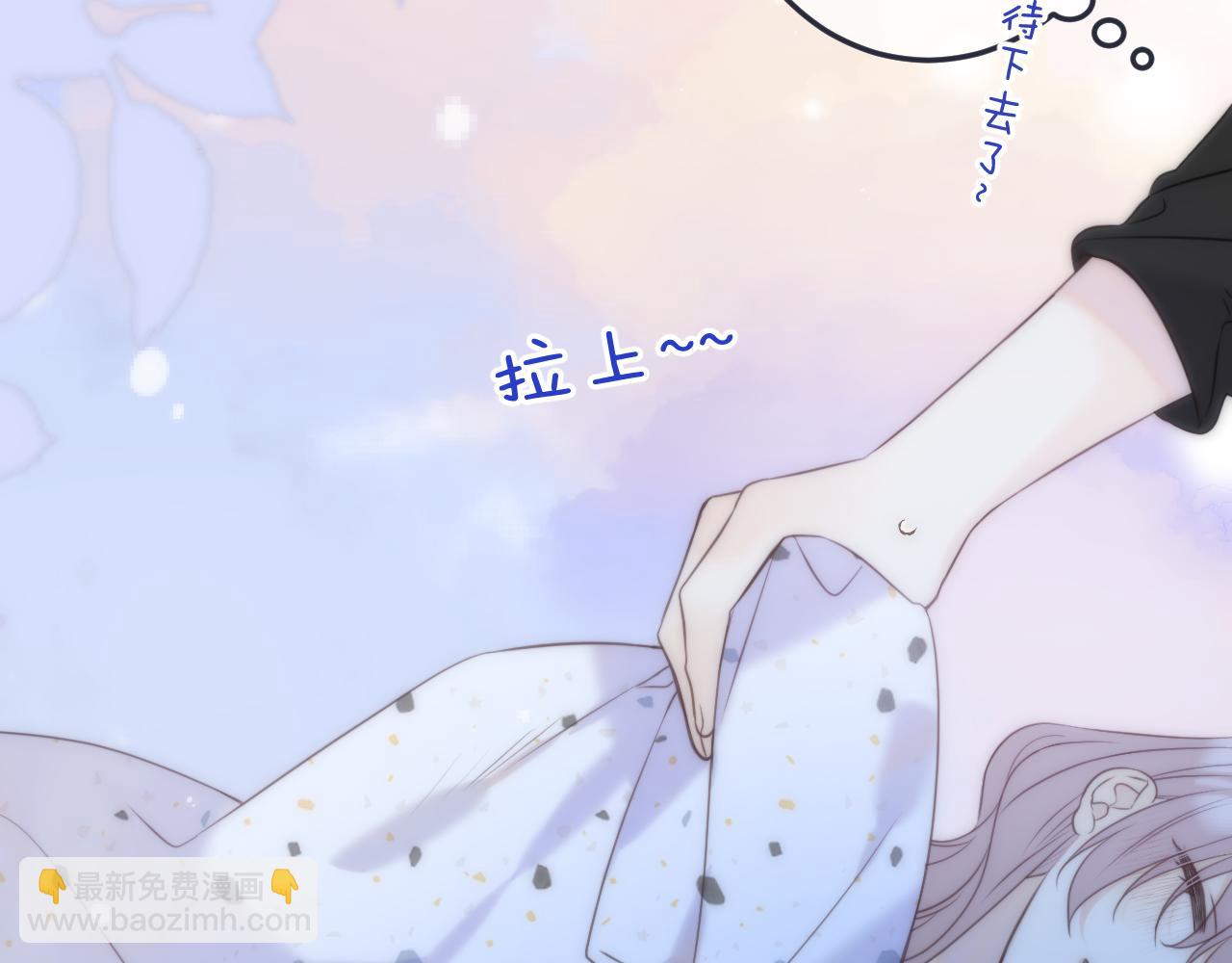 122 偷偷.......71