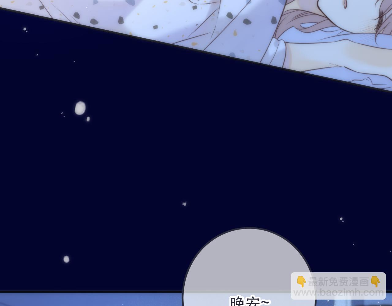 122 偷偷.......72