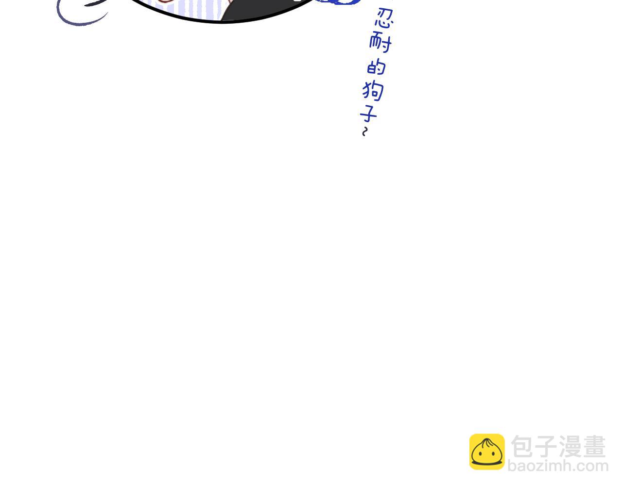 122 偷偷.......77