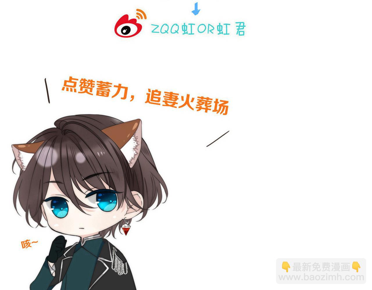 122 偷偷.......88