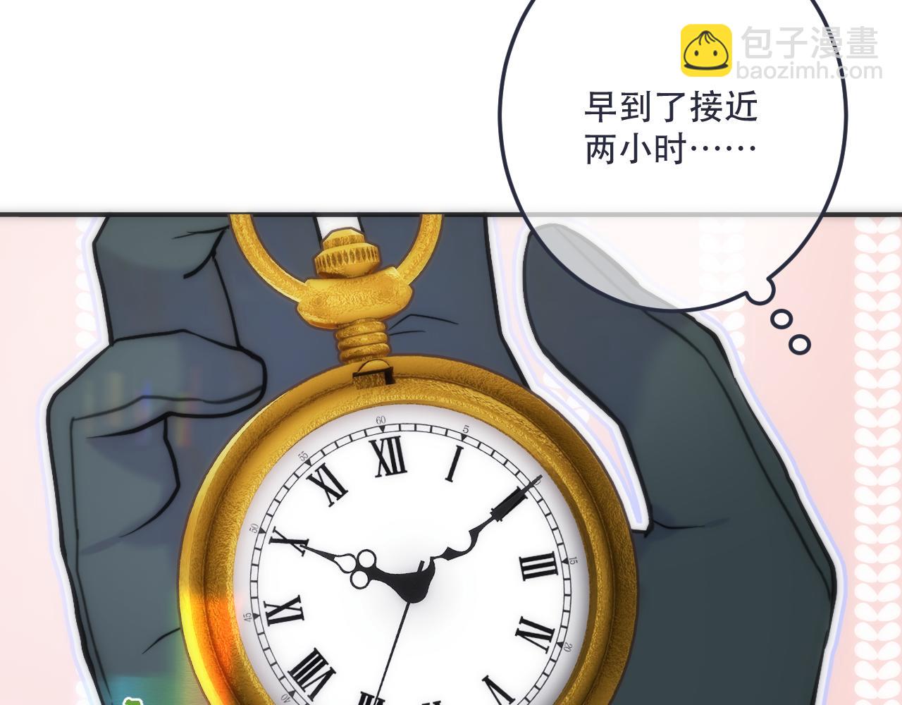 第123话 私奔100