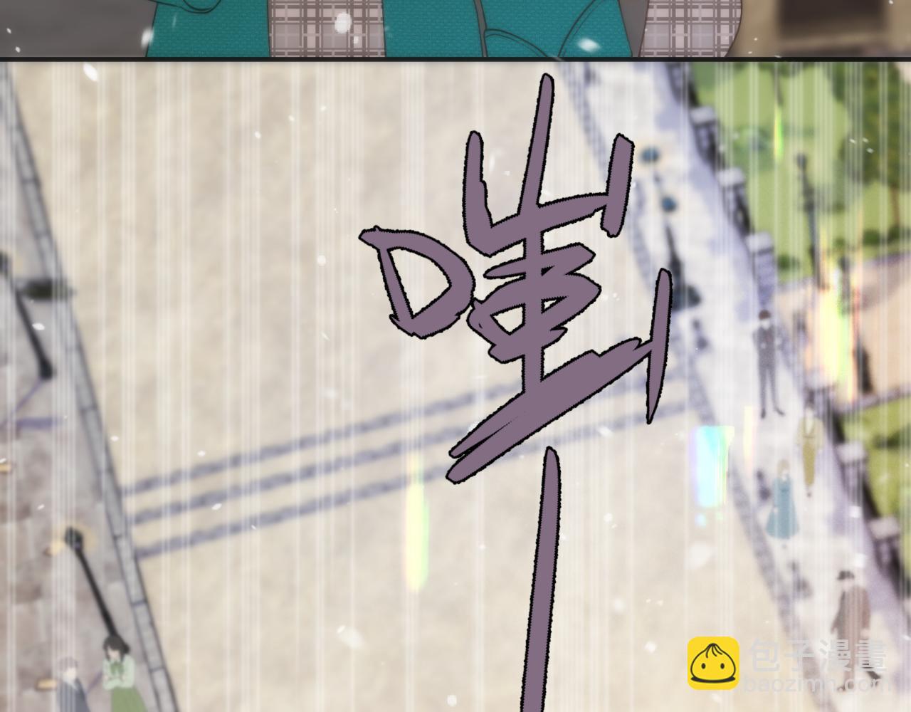 第123话 私奔116