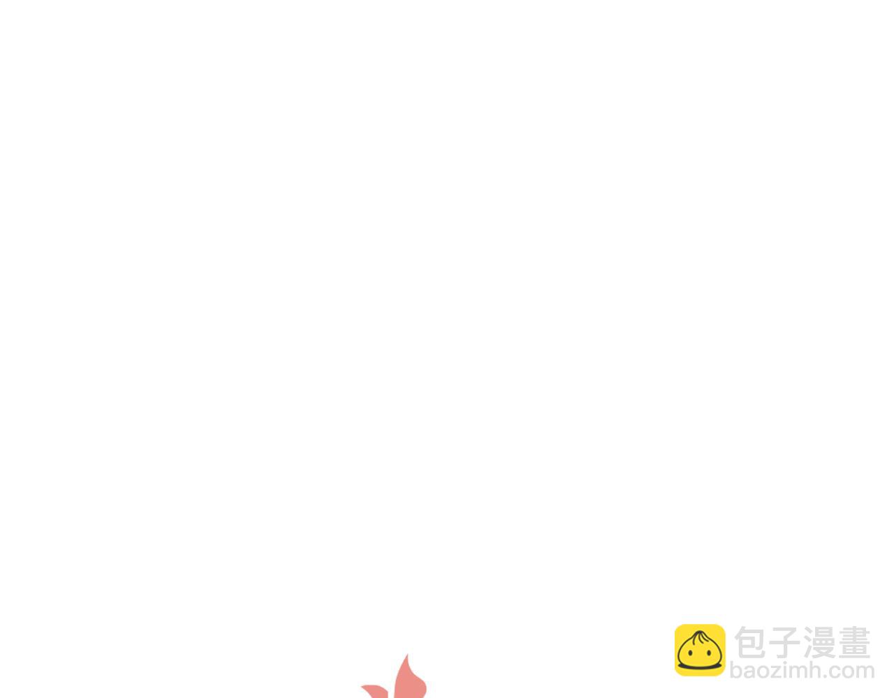 第123话 私奔12