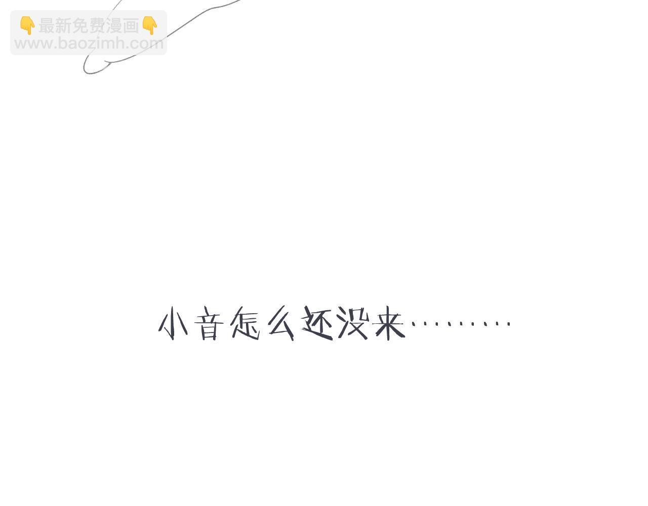 第123话 私奔132