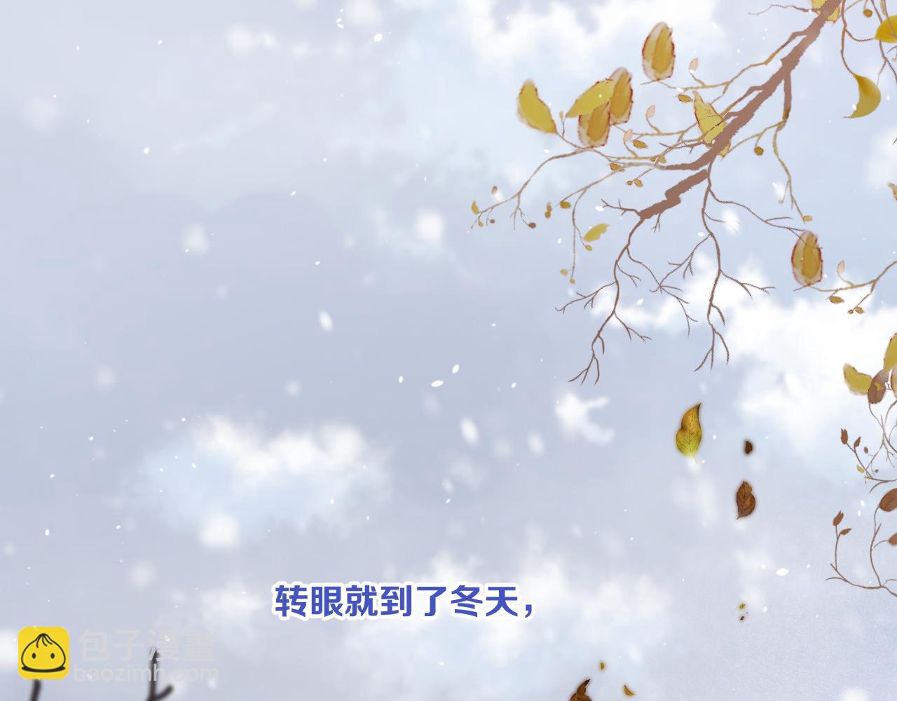 第123话 私奔22