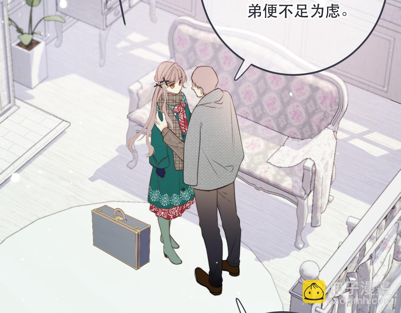 第123话 私奔34