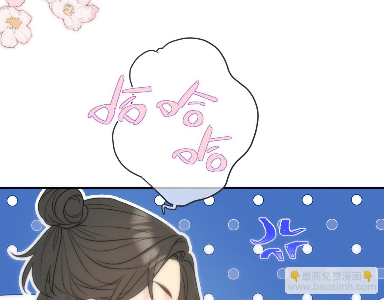第123话 私奔68