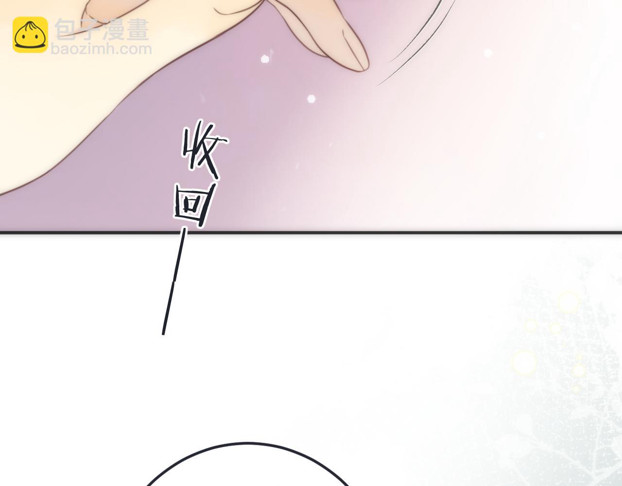 第123话 私奔72