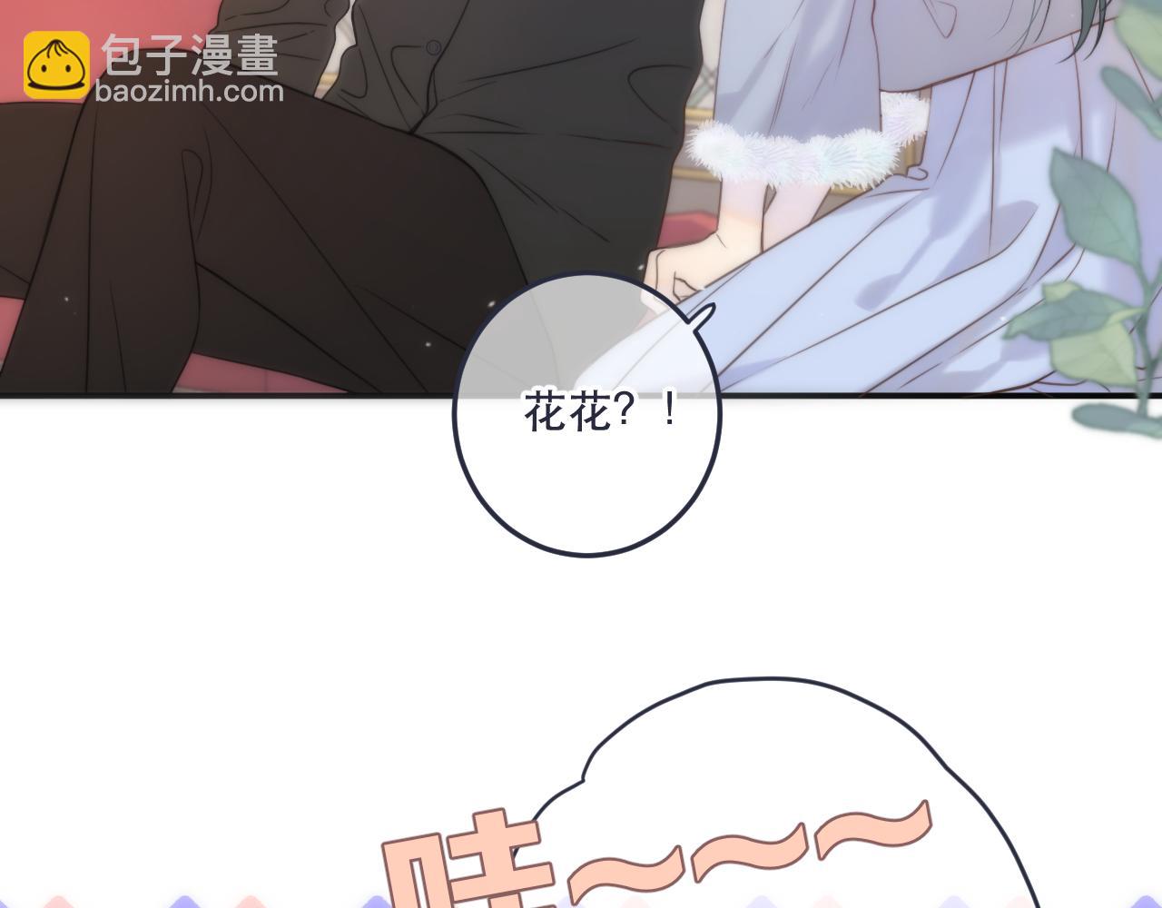 第123话 私奔93