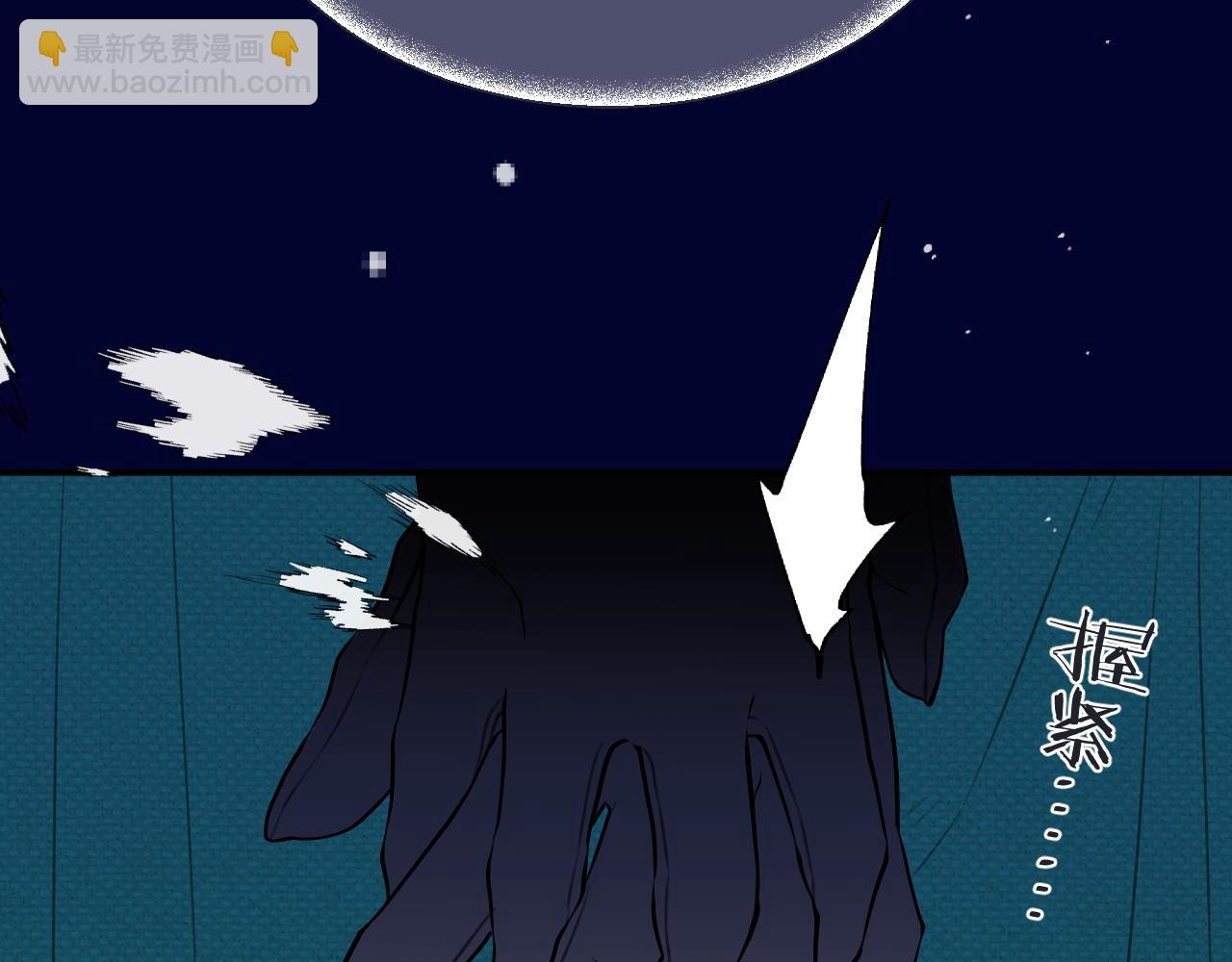 第124话 重要的人111