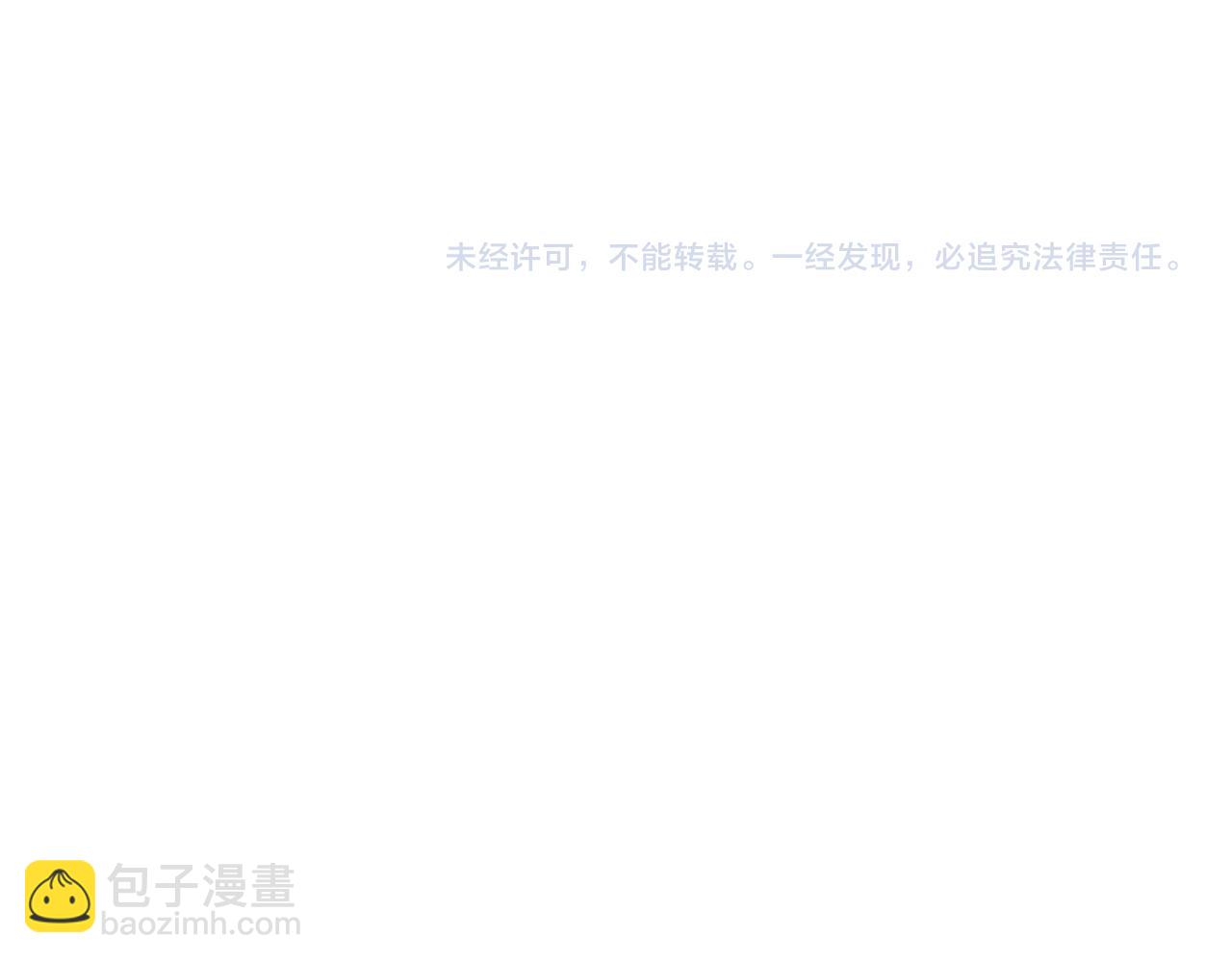 第124话 重要的人115