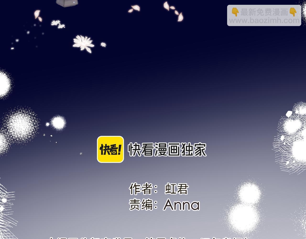 第124话 重要的人13