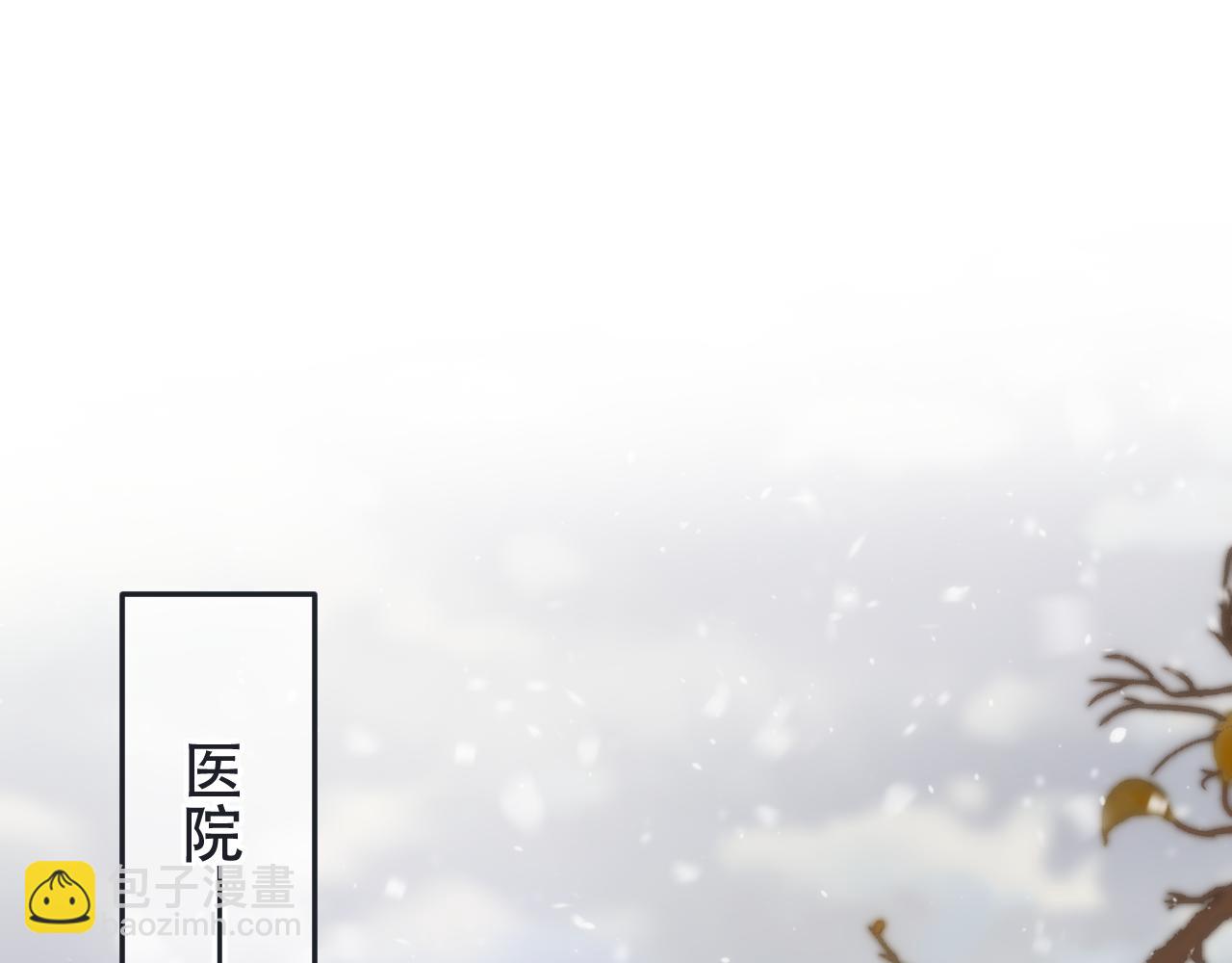 第124话 重要的人15