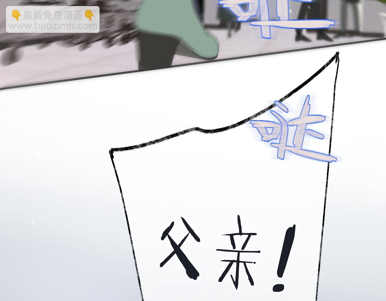 第124话 重要的人19