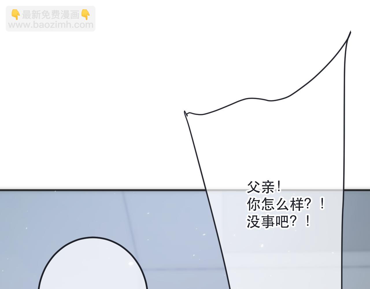 第124话 重要的人22