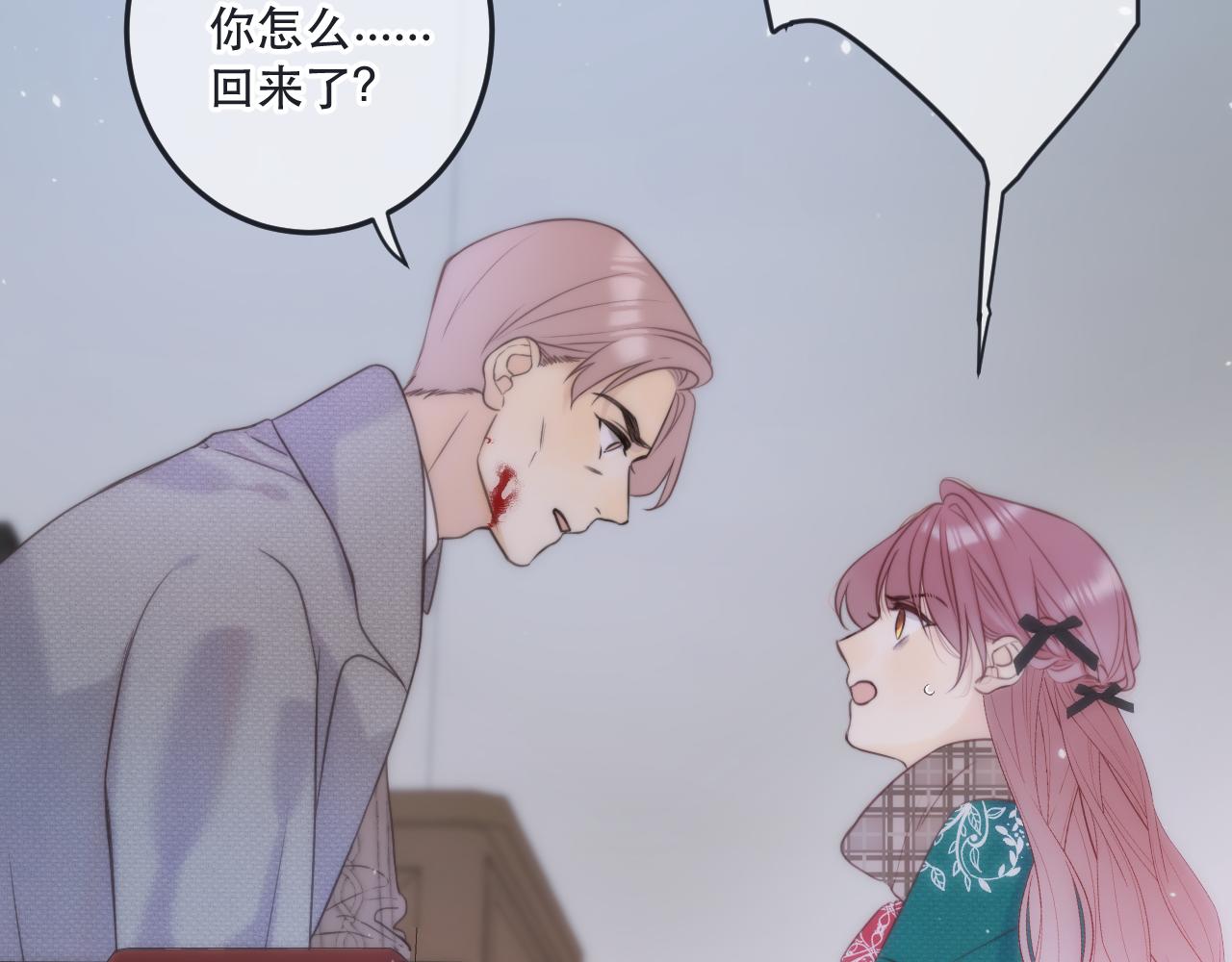 第124话 重要的人23