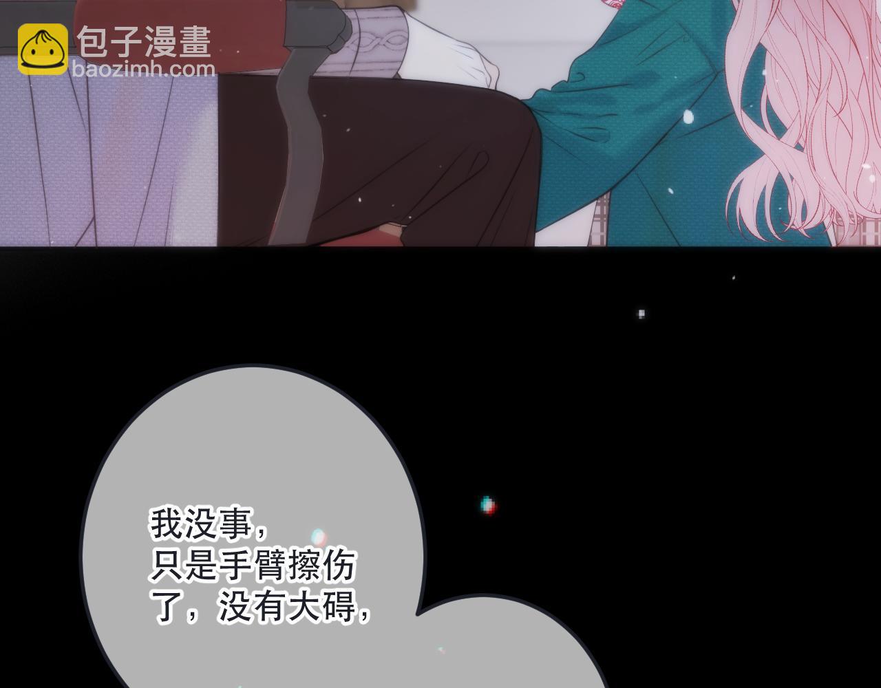 第124话 重要的人24