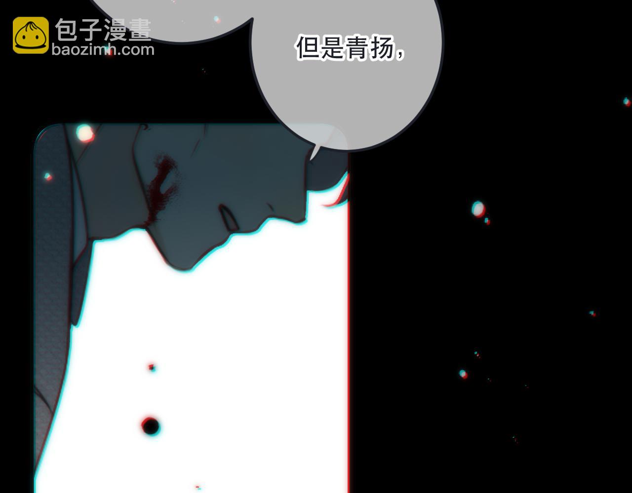 第124话 重要的人25