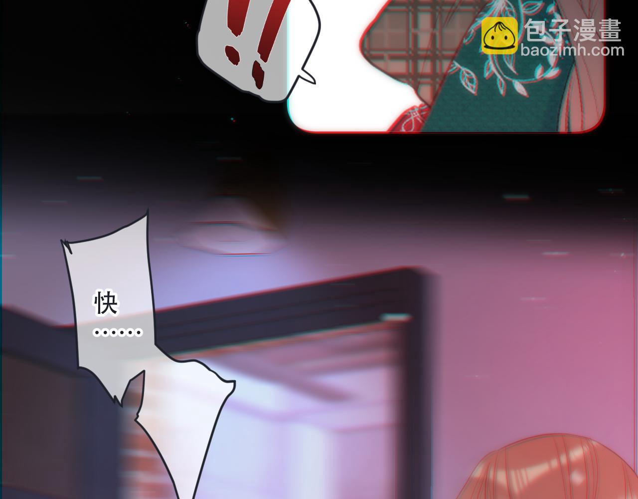 第124话 重要的人28