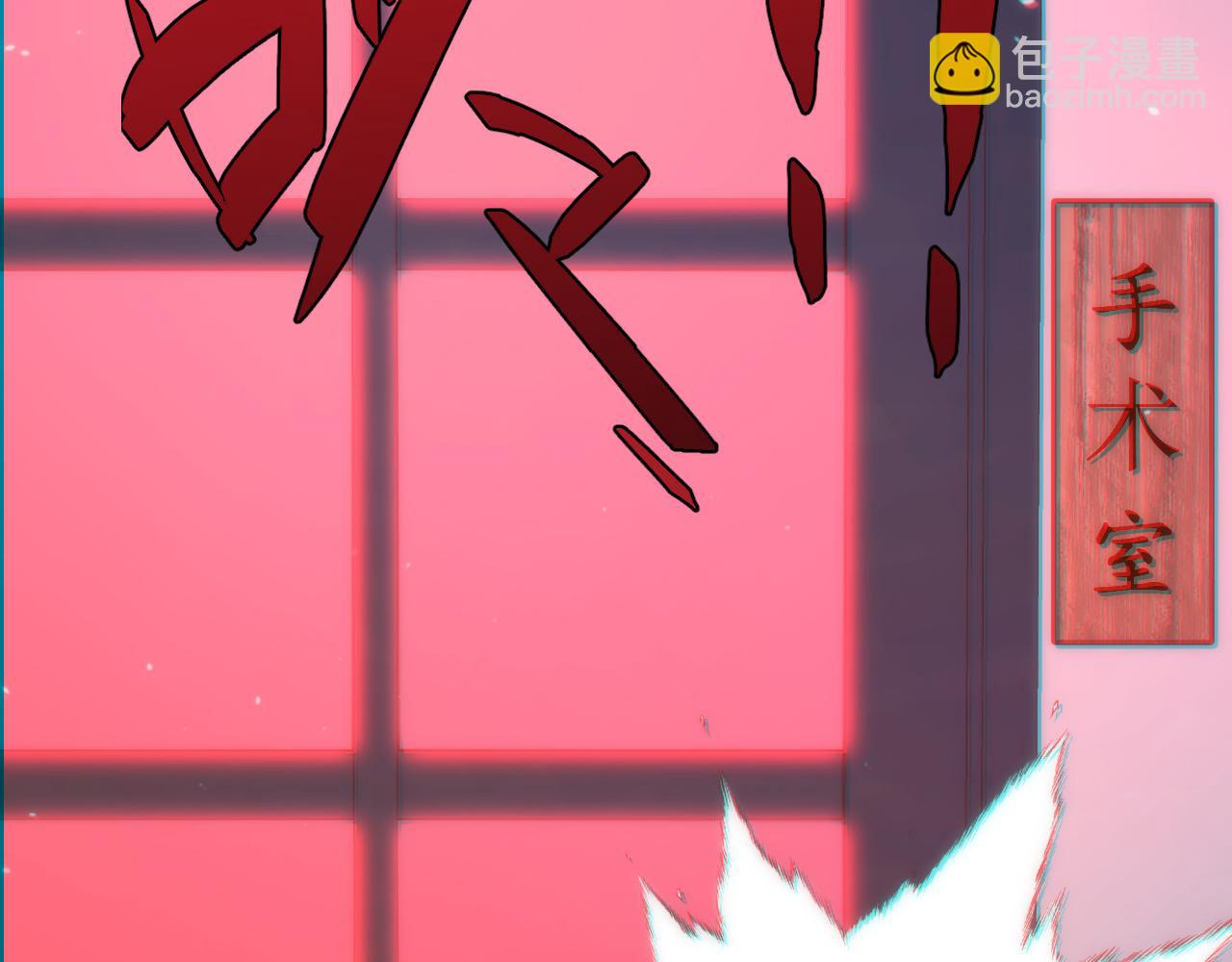 第124话 重要的人36