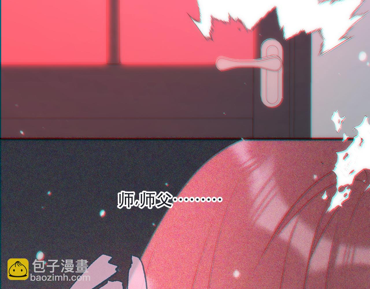 第124话 重要的人37