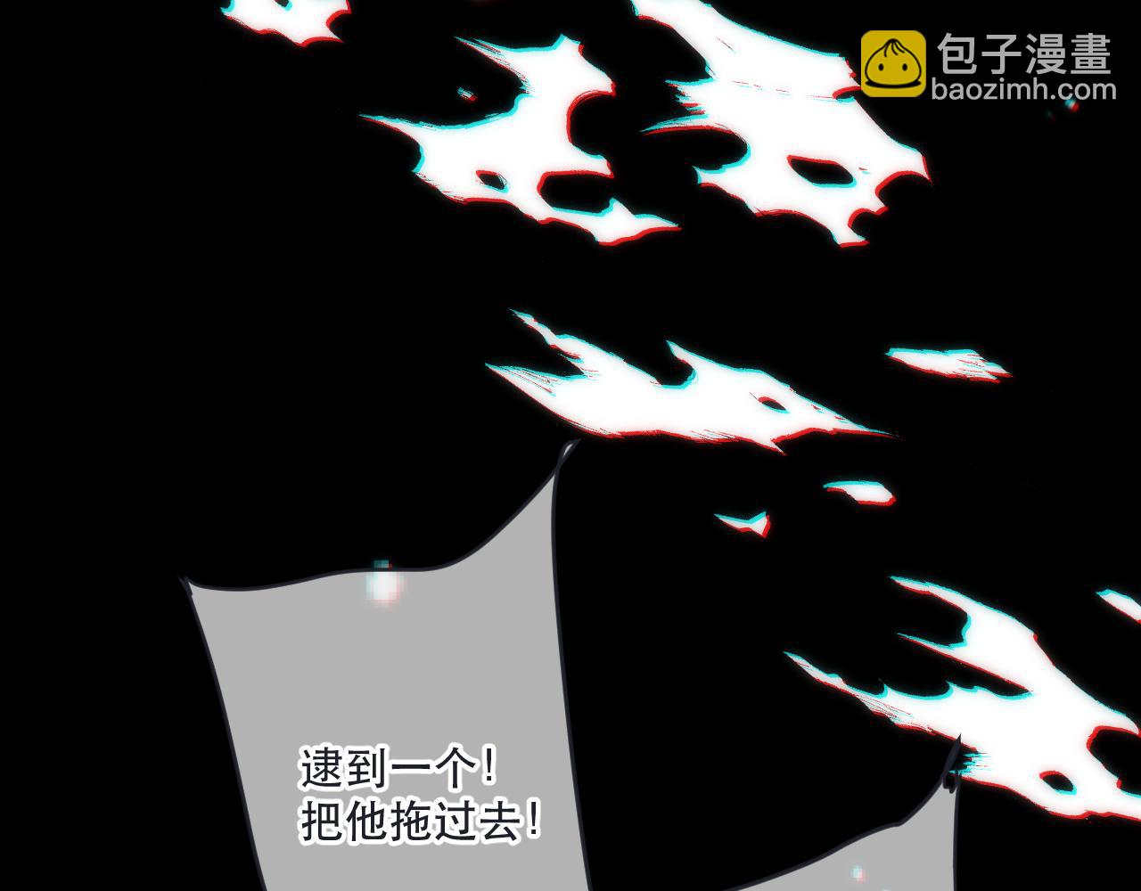第124话 重要的人40