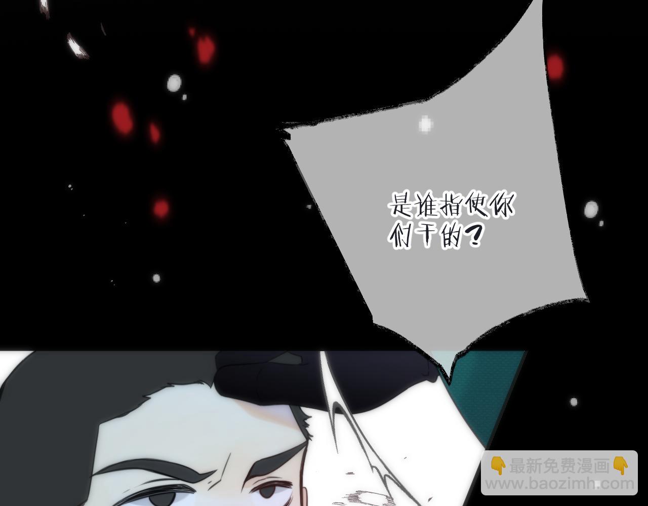 第124话 重要的人46