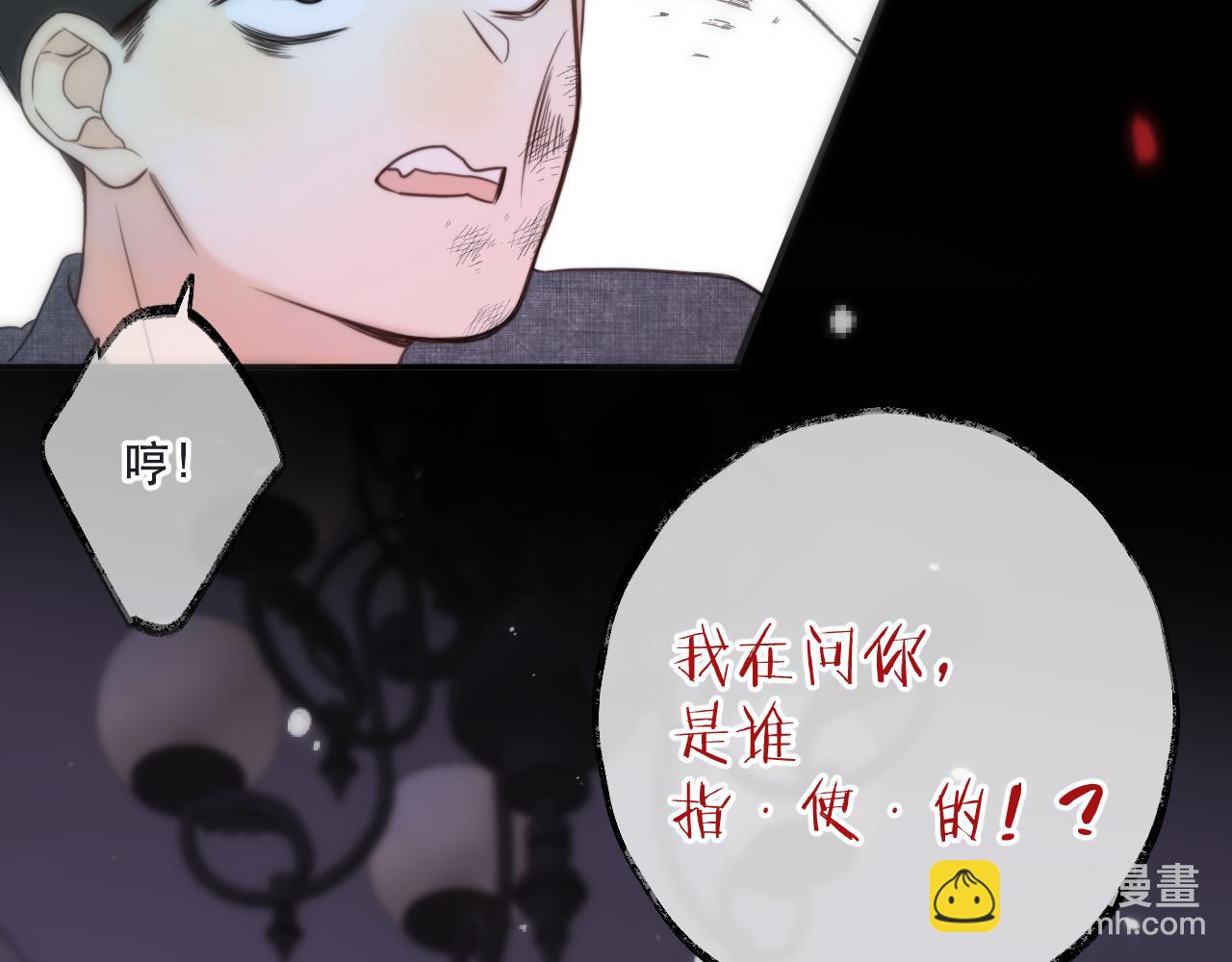 第124话 重要的人51