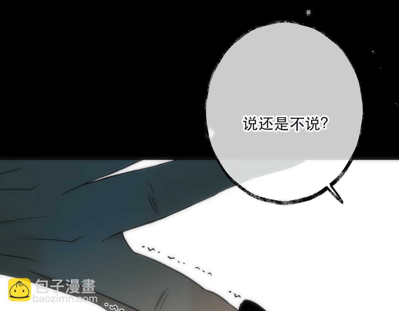 第124话 重要的人56
