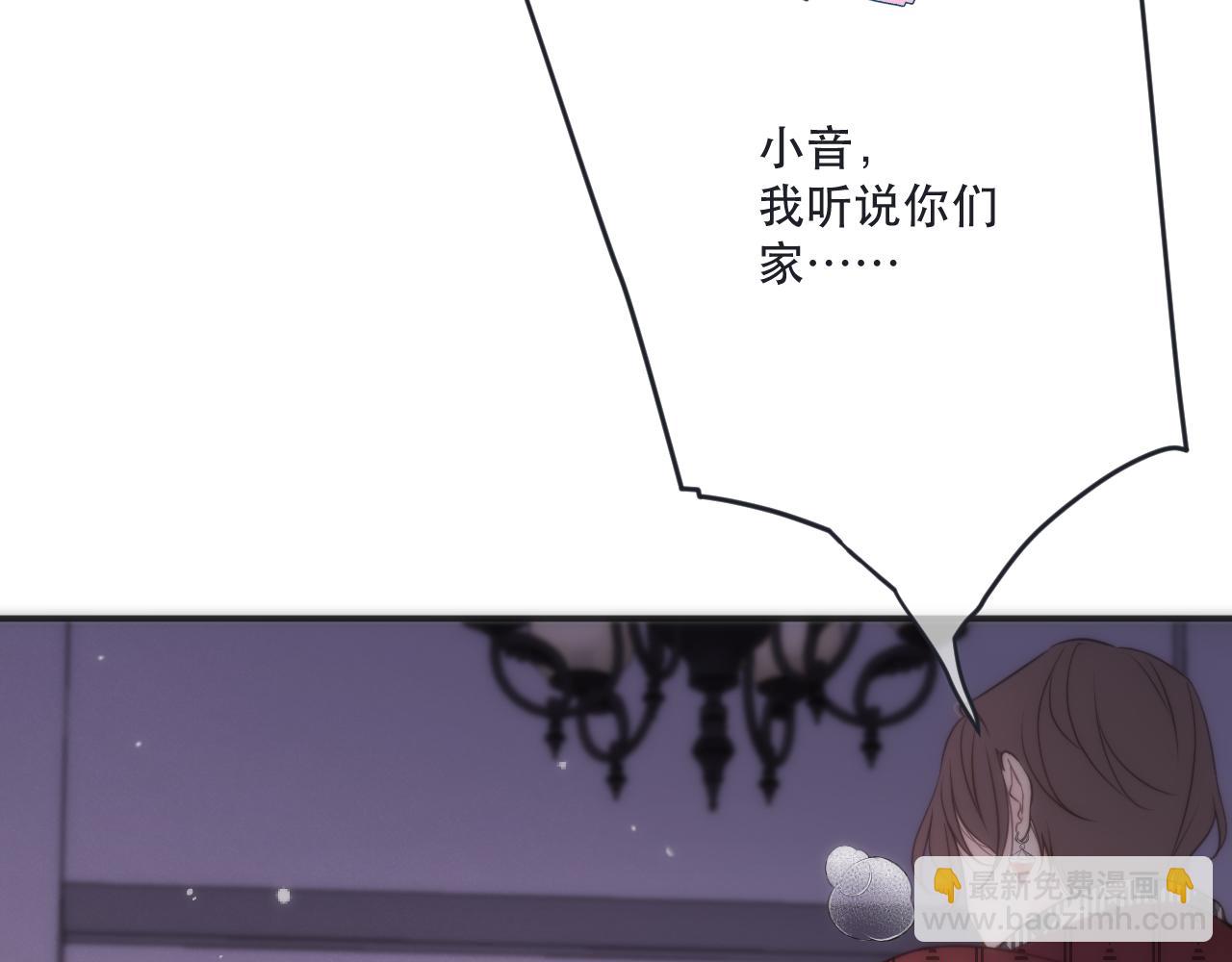 第124话 重要的人60