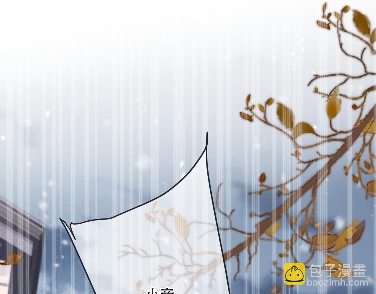 第124话 重要的人69