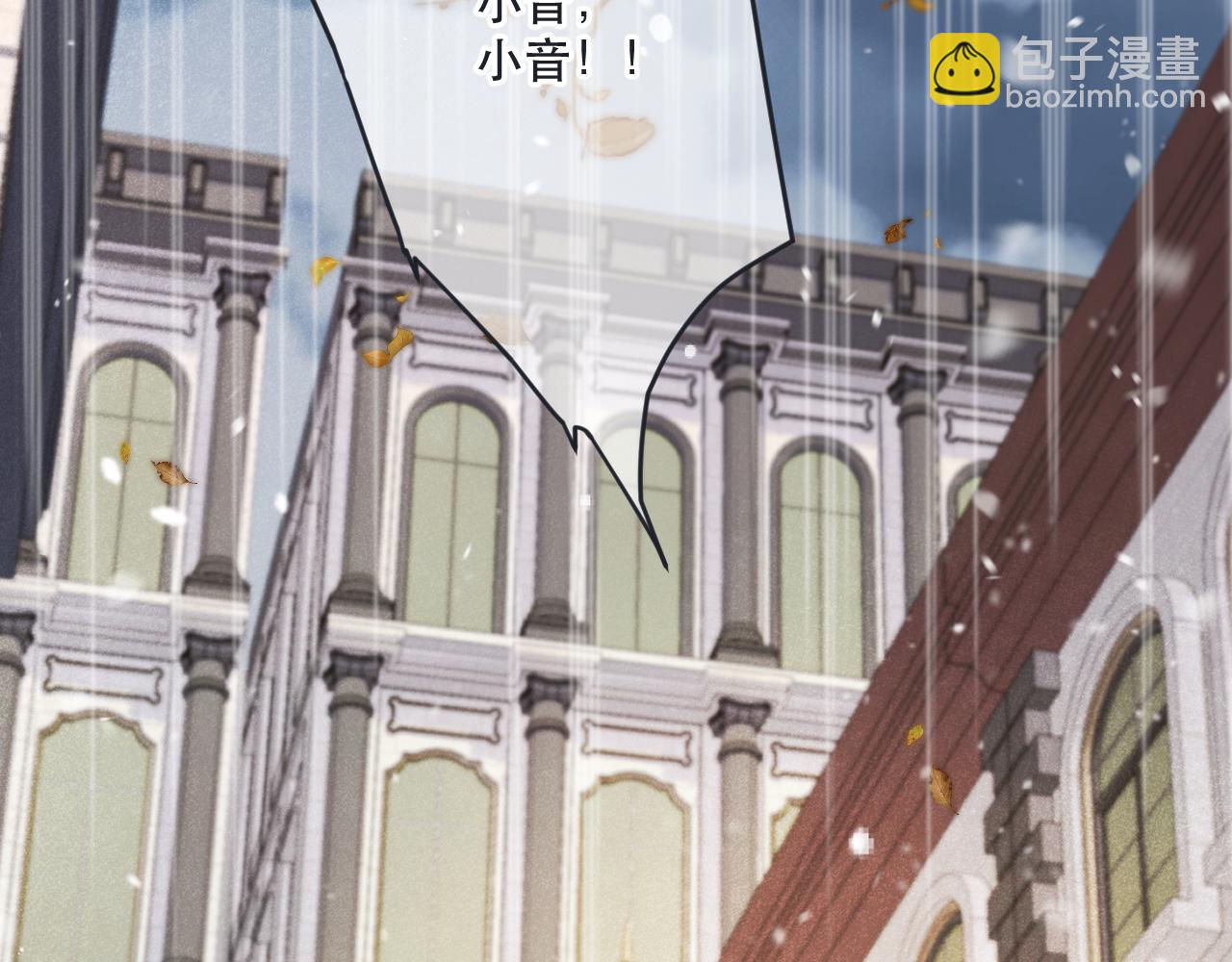 第124话 重要的人70