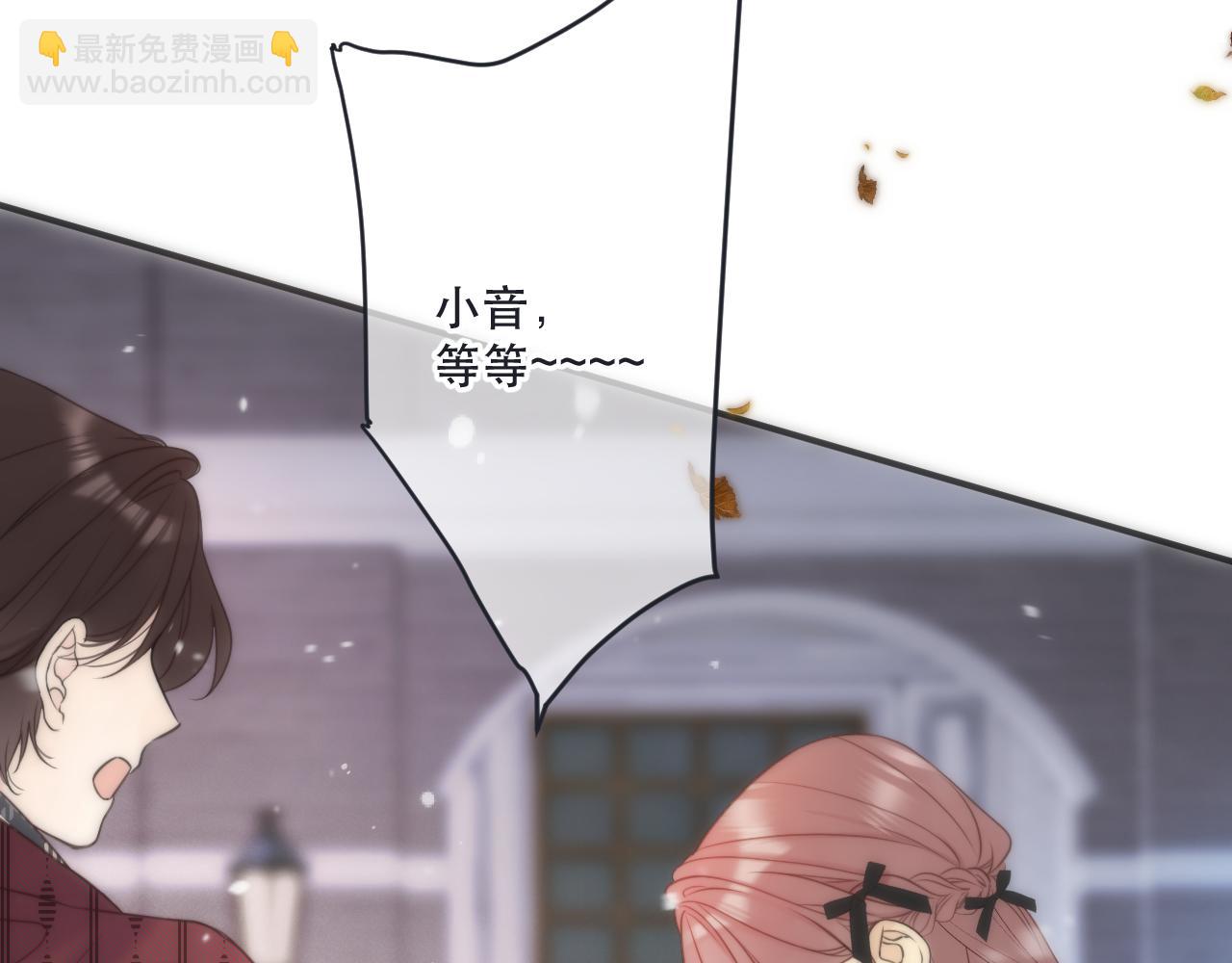 第124话 重要的人72