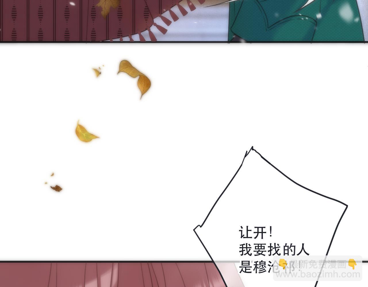 第124话 重要的人74