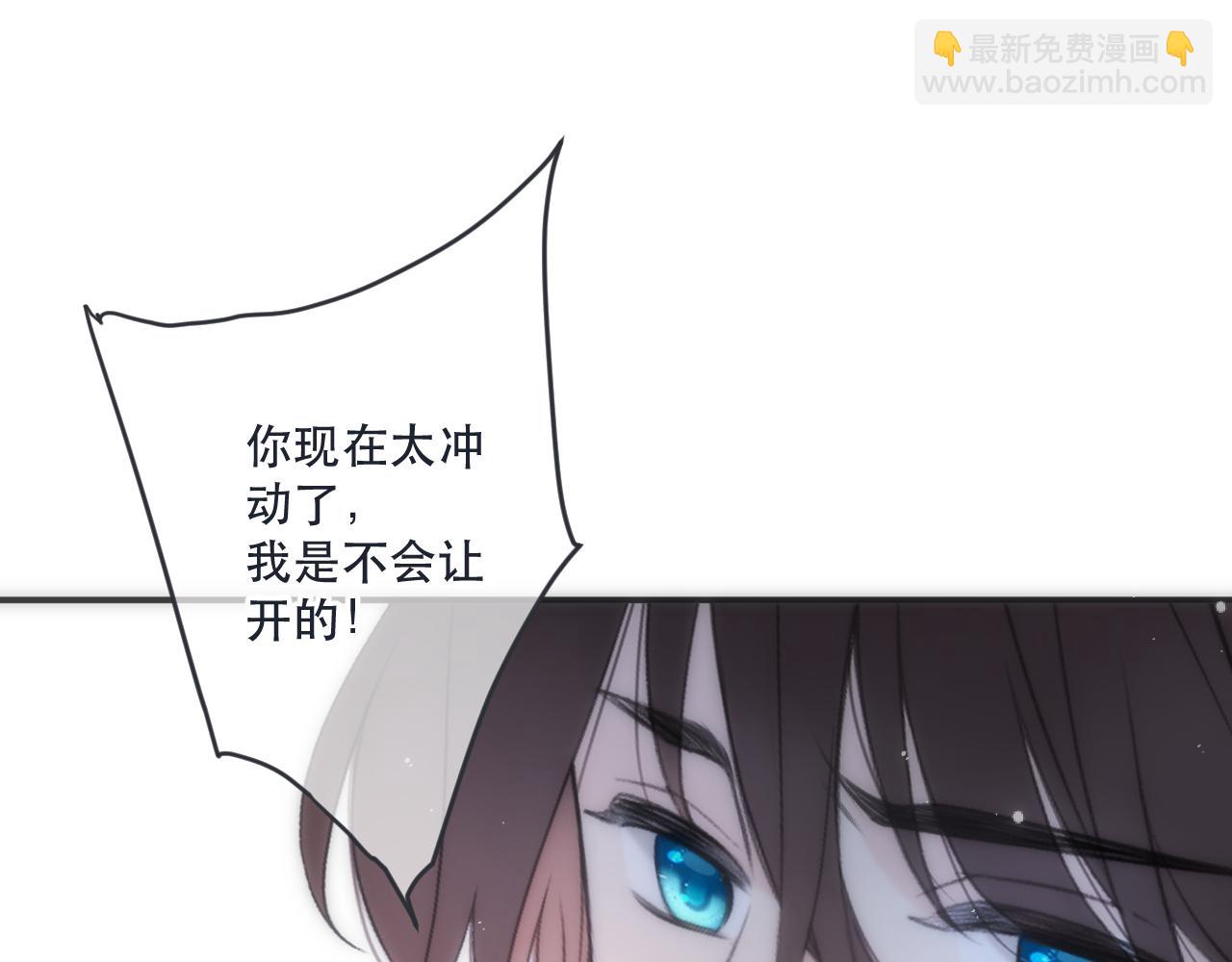 第124话 重要的人77