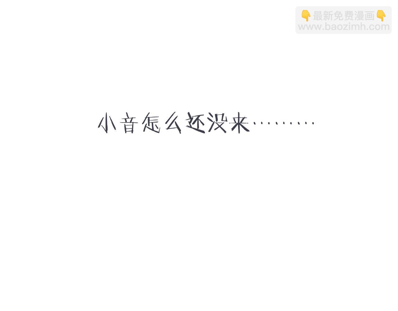 第124话 重要的人8