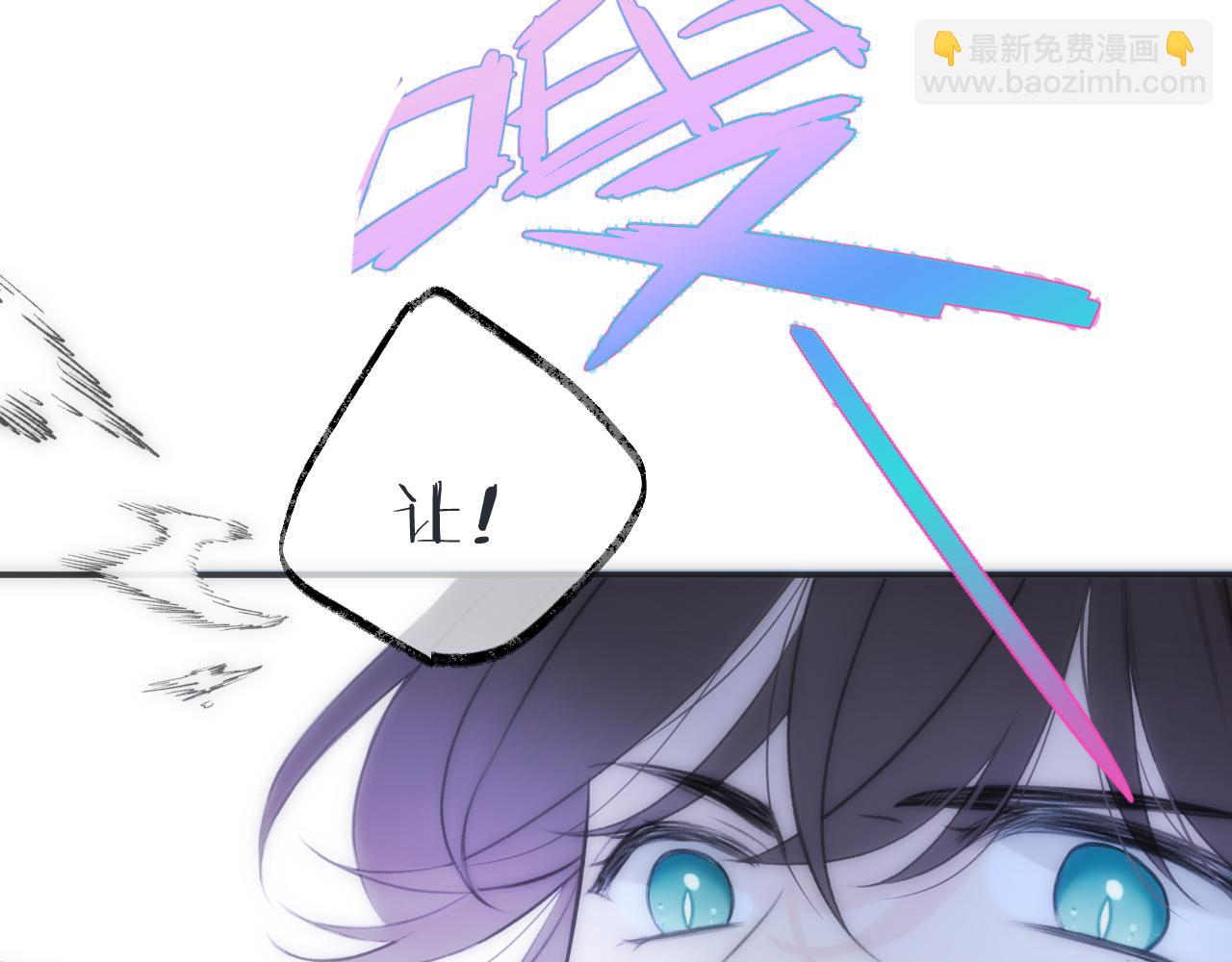 第124话 重要的人81