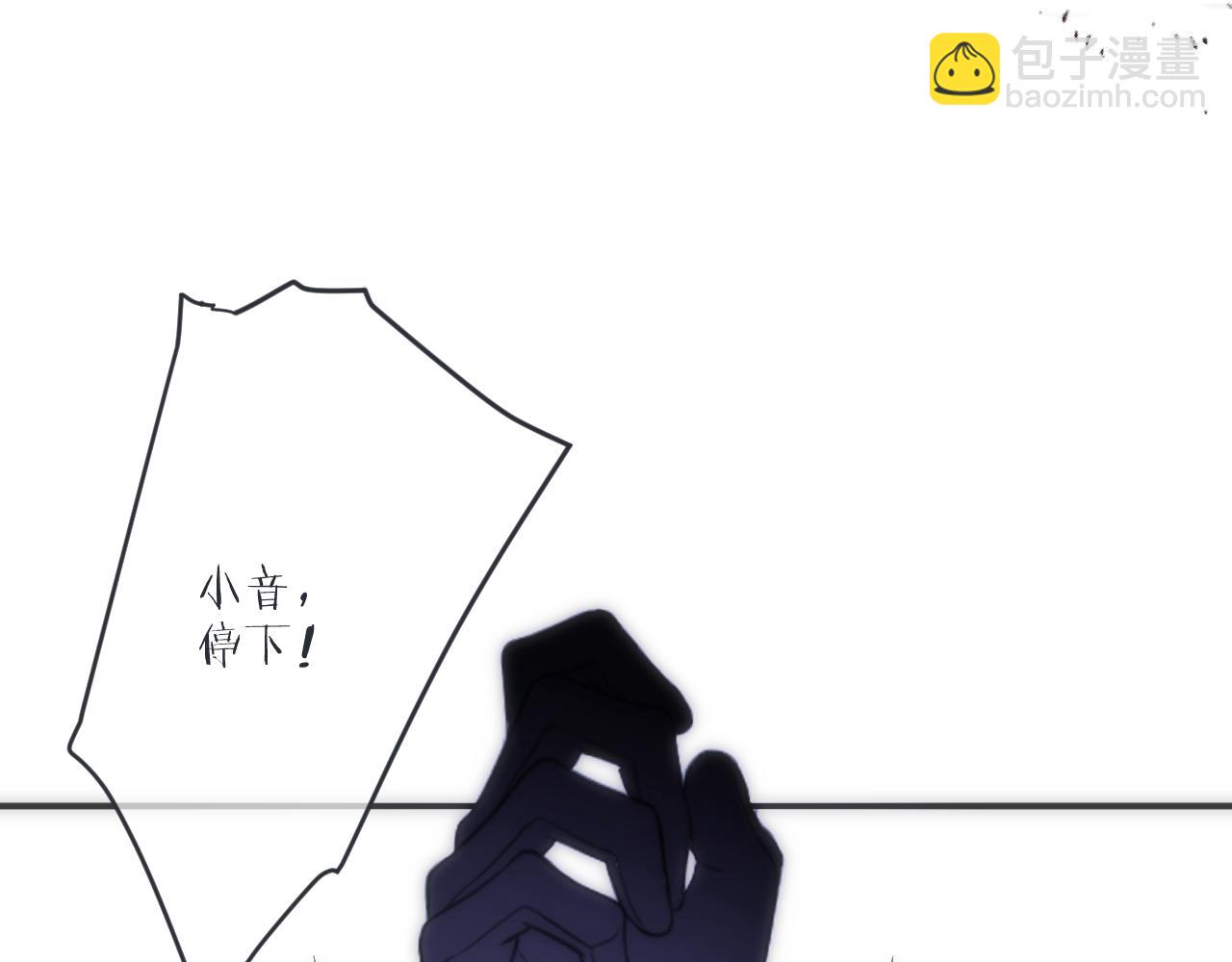 第124话 重要的人84